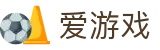 爱游戏(ayx)体育·官网_AYX SPORTS